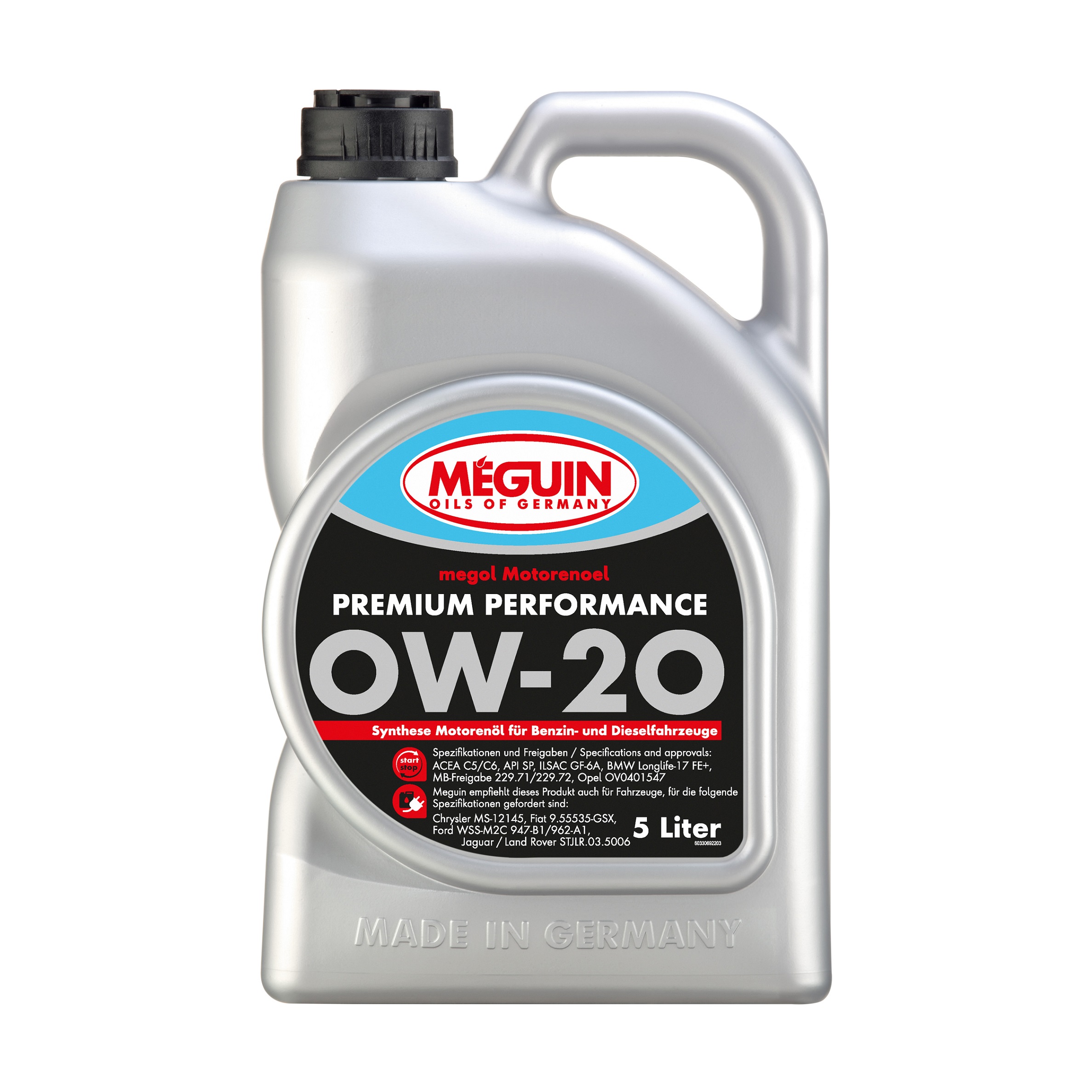 Олива моторна Meguin PREMIUM PERFORMANCE SAE 0W-20 5 л